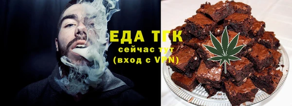 MDMA Каменка