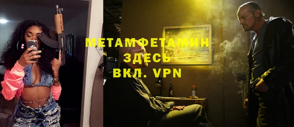PSILOCYBIN Каменногорск