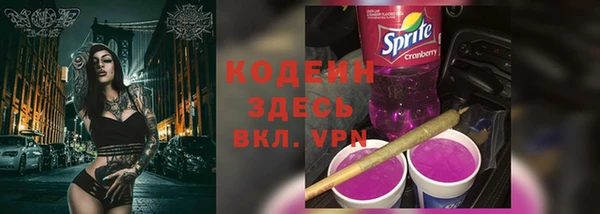 MDMA Каменка