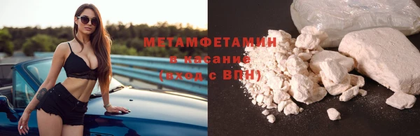 PSILOCYBIN Каменногорск