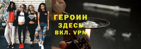 PSILOCYBIN Каменногорск
