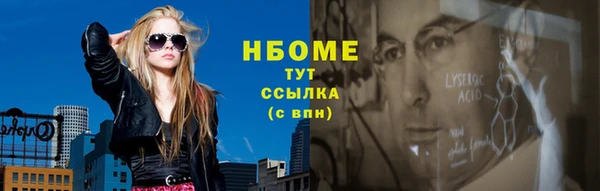 MDMA Каменка