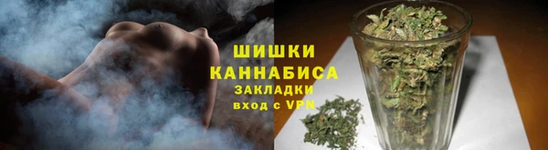 MDMA Каменка
