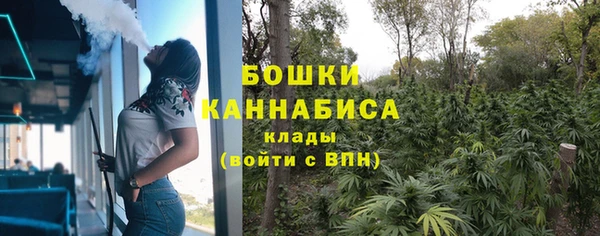 MDMA Каменка