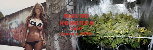 PSILOCYBIN Каменногорск