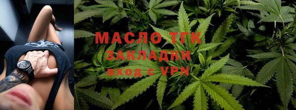 MDMA Каменка