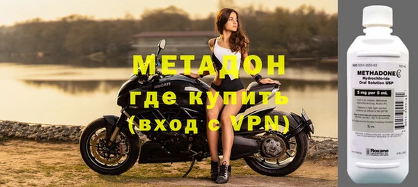 MDMA Каменка