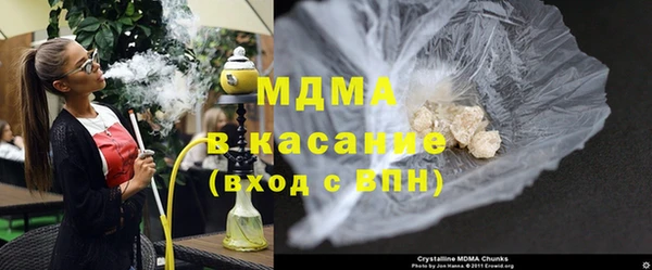 бошки Каменск-Шахтинский